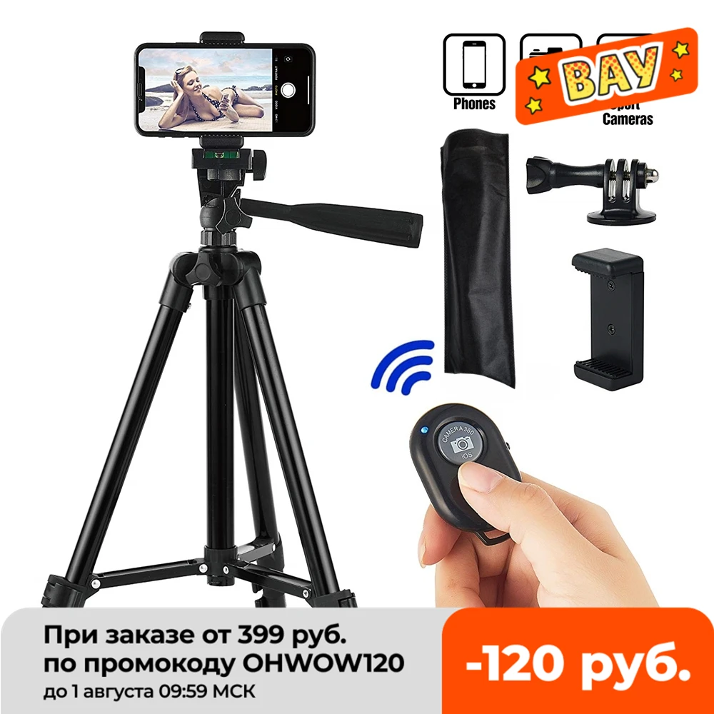 

Smartphone Tripod Cellphone Tripod For Phone Tripod For Mobile Tripie For Cell Phone Portable Stand Holder Selfie Picture