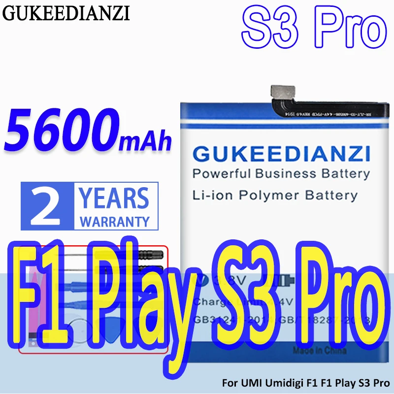 

High Capacity GUKEEDIANZI Battery 5600mAh For UMI Umidigi F1 / F1 Play / S3 Pro S3pro