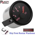 Горячая Распродажа 52 мм измеритель уровня воды 0-190 Ом 240-33 Ом с красной подсветкой 12 В24 В