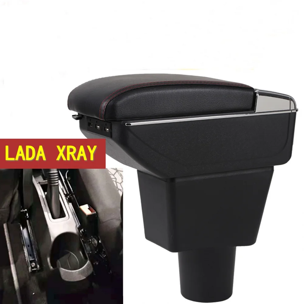 Центральный подлокотник для LADA XRAY с подстаканником и пепельницей USB