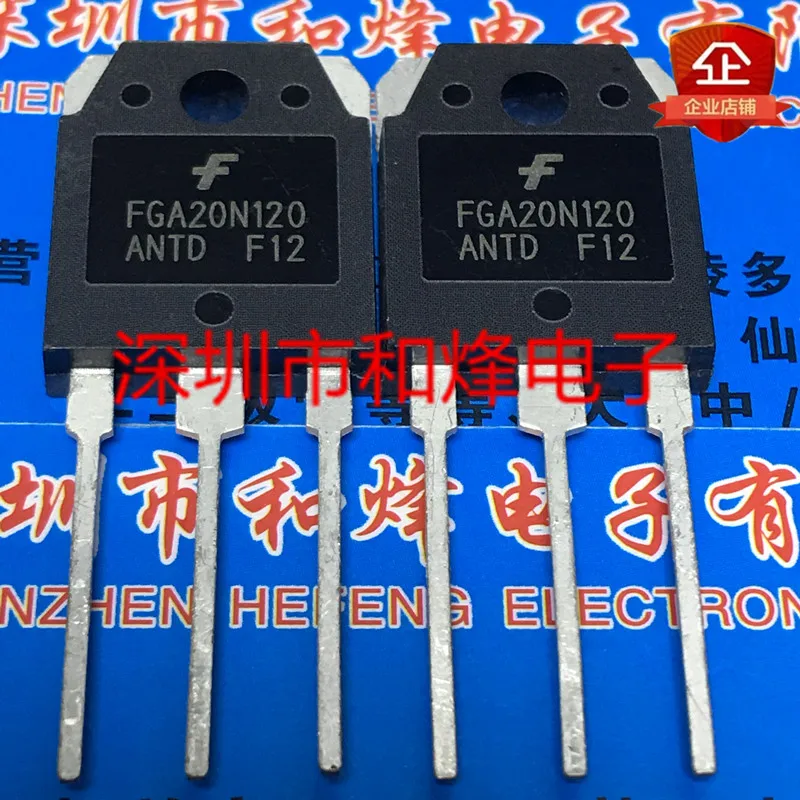 (5 шт.) FGA20N120ANTD TO-3P 1200V 20A / FGA30N120ANTD IGBT 1200V / FGA50S110P 1100V 50A / FGA50N100BNTD2 1000V 50A TO-3P