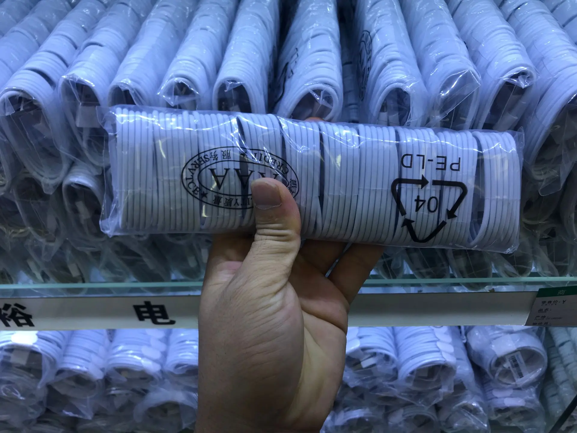 

Высококачественный USB-кабель для передачи данных OD3.0 для iphone Xs max Xr X 8 7 6 plus 6s 5 se, Зарядные кабели, 50 шт./лот