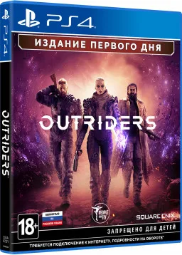 Outriders. Day One Edition [PS4]|Игры для консолей| |