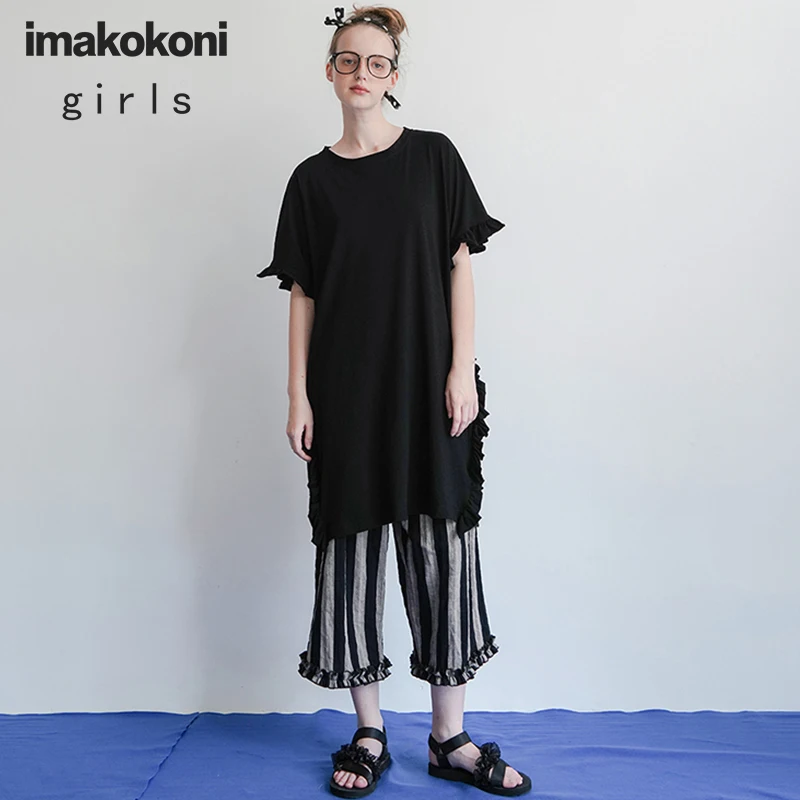 Черное Кружевное Платье Imakokoni оригинальный дизайн японское свободное женское