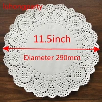 20pcs 11 5inch white round diameter 290mm paper lace doilies cake placemat for christmas party decoration