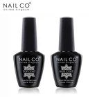 Гвоздь со Гель-лак для ногтей 15 мл, база, основа, а сверху не протирать пальто прозрачная грунтовка био-Гели Soak off лак розово-золотистый лак