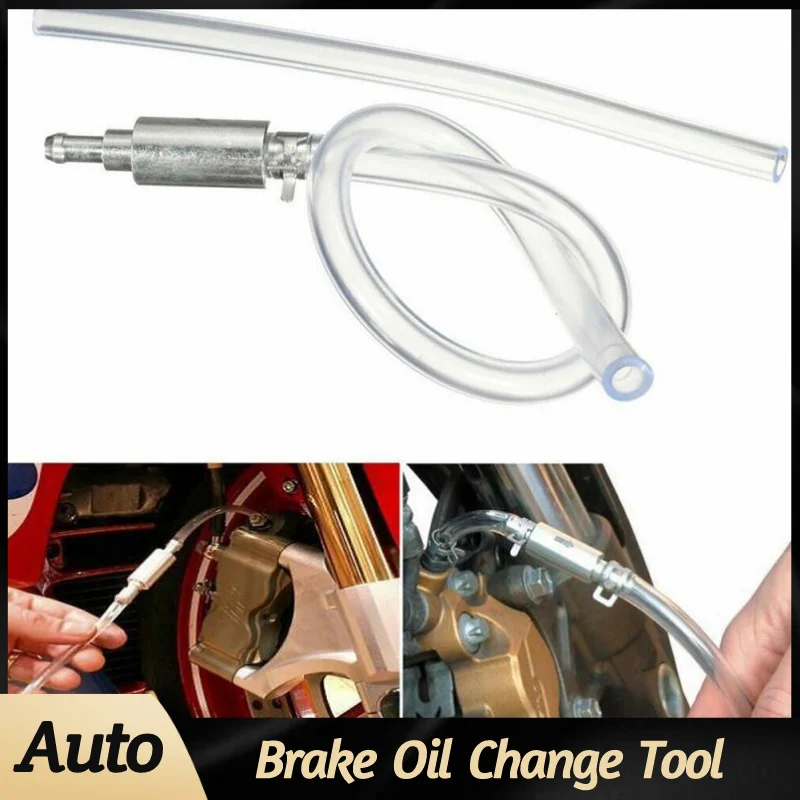 Инструмент для замены тормозной жидкости мотоцикла спускной шланг
