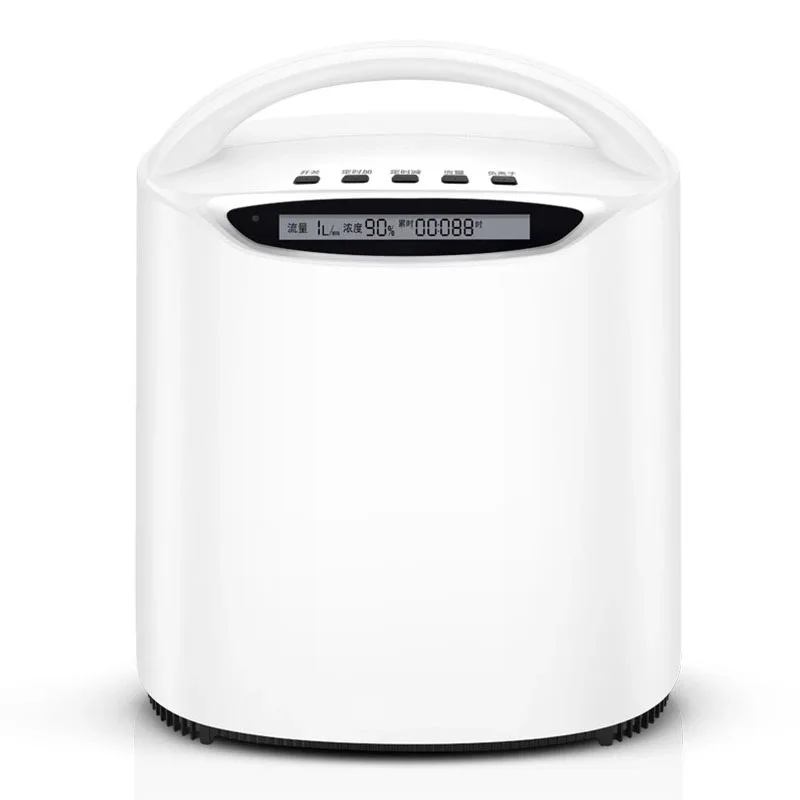 

YU500 Oxygen Concentrator Portable Oxygen Generator Medical Oxygen Machine Homecare Medical Equipment CY