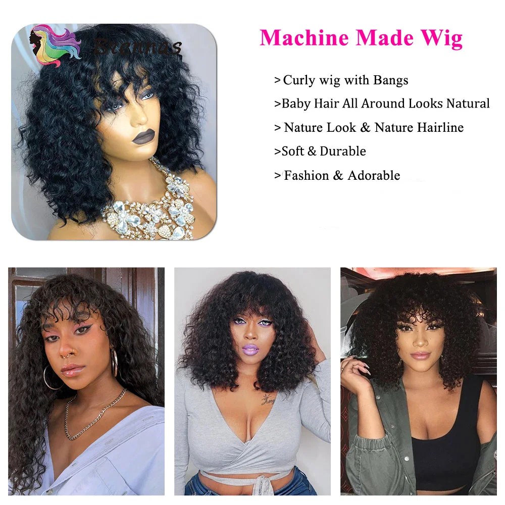 Парик Brennas из человеческих волос короткие вьющиеся волосы парик с челкой