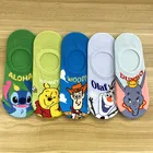 Disney Girl Летние красивые хлопковые носки мультфильм Микки Маус Замороженные 2 Женские носки дышащие и невидимые Мягкие короткие носки