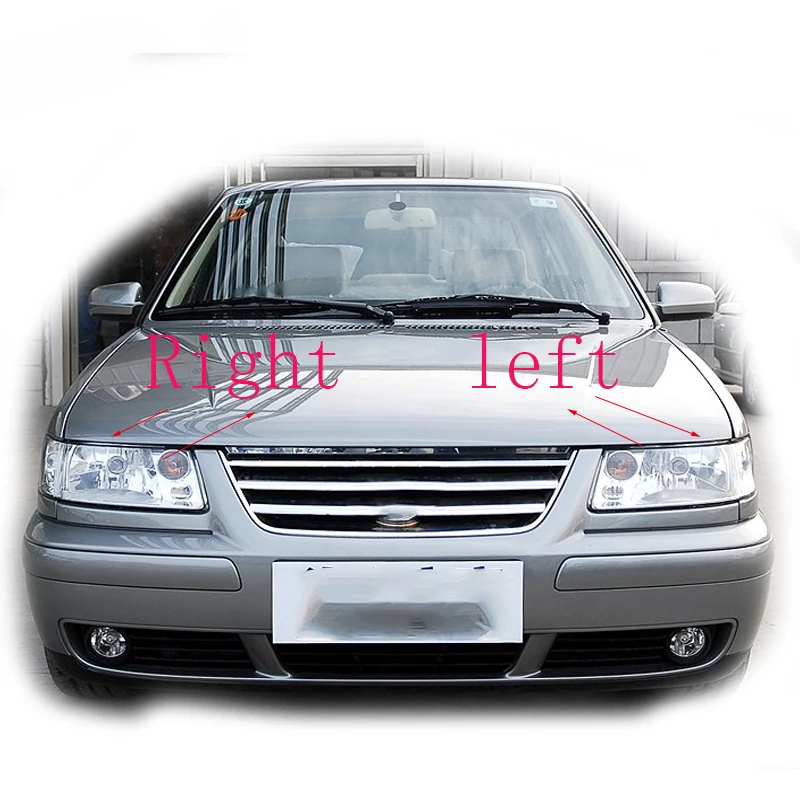 Передние фары передние стеклянная маска крышка лампы прозрачная оболочка лампа