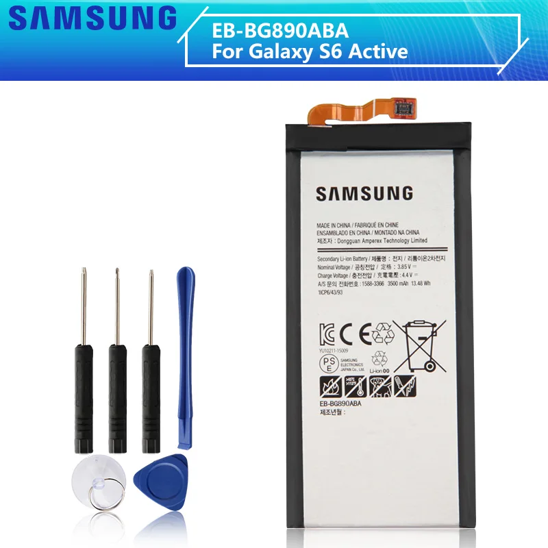 Оригинальная запасная аккумуляторная батарея для SAMSUNG GALAXY S6 Active G870A G890A 3500