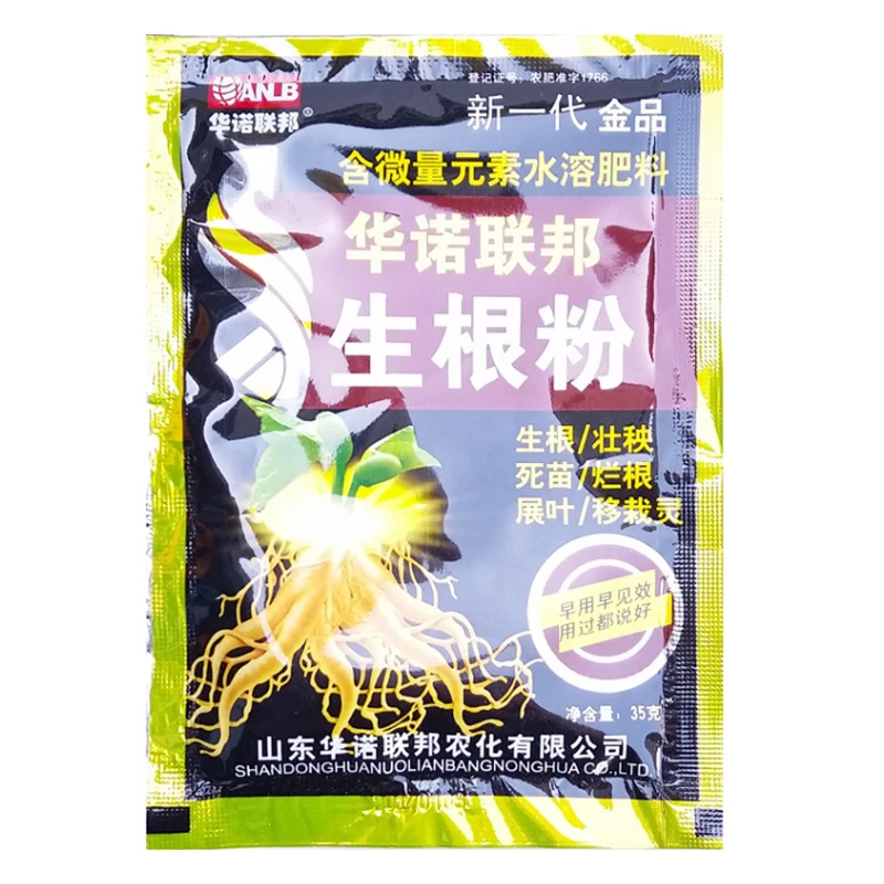 Быстрый порошок для укоренения гормона повышают цветения резки лимонного дерева