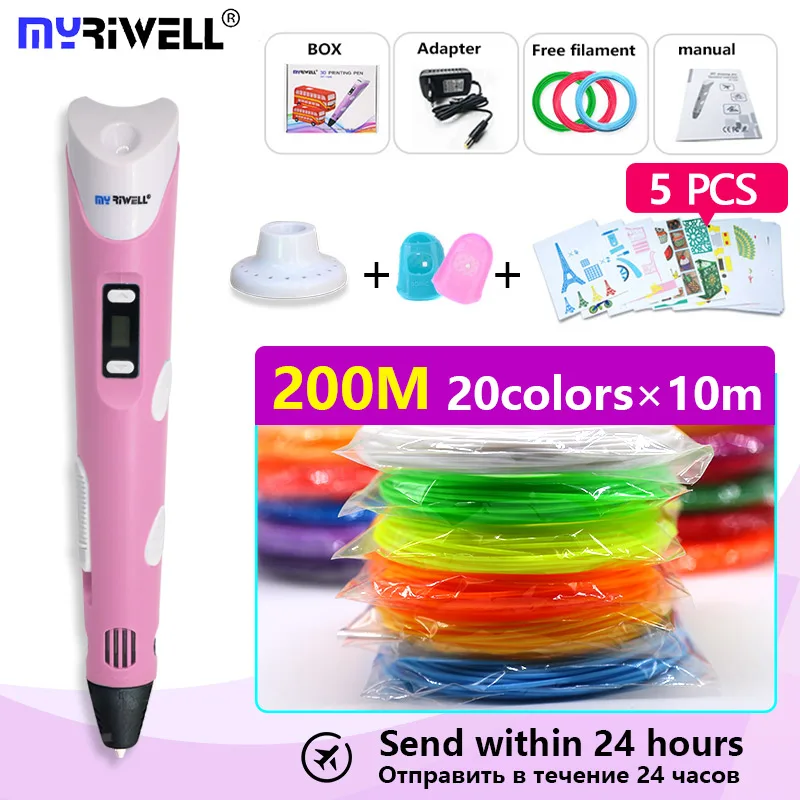 V2 pink ABS200 Myriwell 3d Ручка RP100A/RP100B и abs Филамент pla пластик 3d Ручка 3 d ручка умный ребенок подарок на день рождения игрушки 3D Ручка - Цвет: V2 pink ABS200