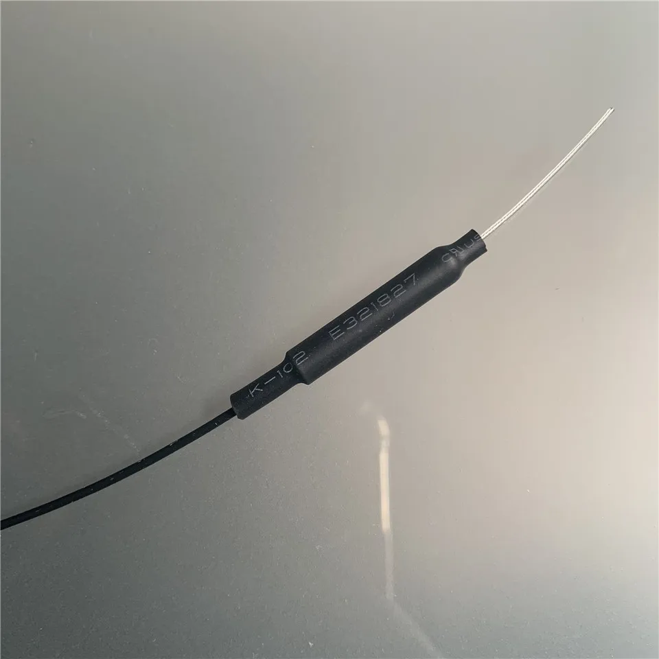 приемник антенна 3dbi 250 мм с медн