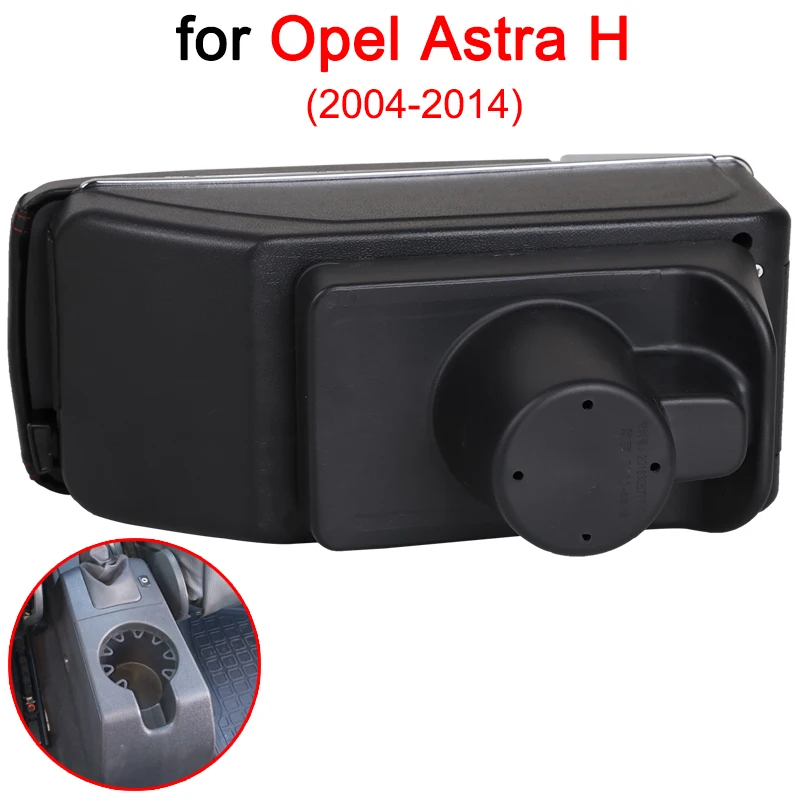 Подлокотник для Opel Astra Универсальный центральный автомобильный подлокотник