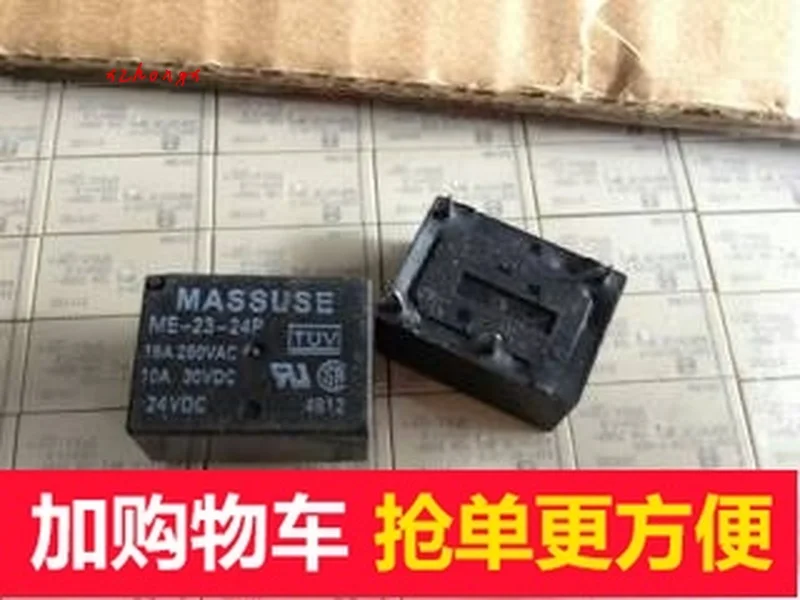 

Relay ME-23-24P/24VDC
