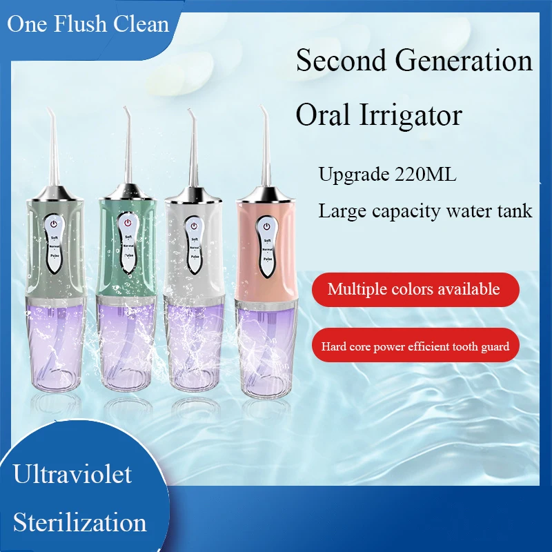 

Three-mode Oral Irrigator Portable Water Floss USB Rechargeable Water Spray Floss 220ml Water Tank IP7X Waterproof