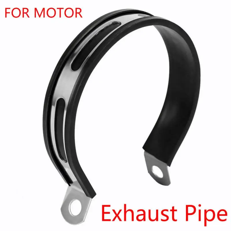 Мотоцикл хомут глушителя выхлопной наконечник Глушитель Трубы Вешалка
