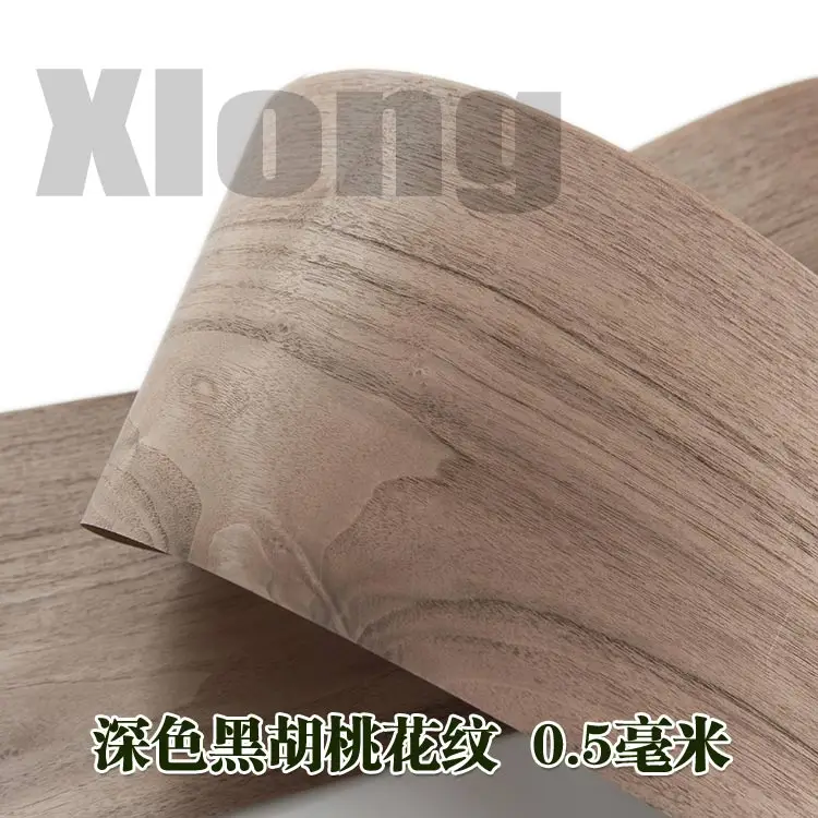 

L:2.7Meters Width:200mm Thickness:0.5mm Black Walnut Thick Wood Veneer