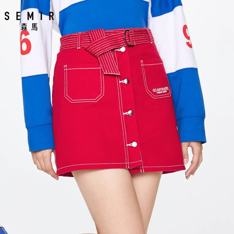 Юбка SEMIR женская с вышивкой тонкая облегающая однобортная трапециевидная юбка