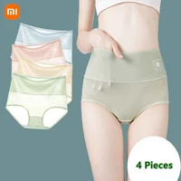 xiaomi new women seamless underwear high waist panties ice silk lingerie breathable comfortable briefs skin friendly underpant