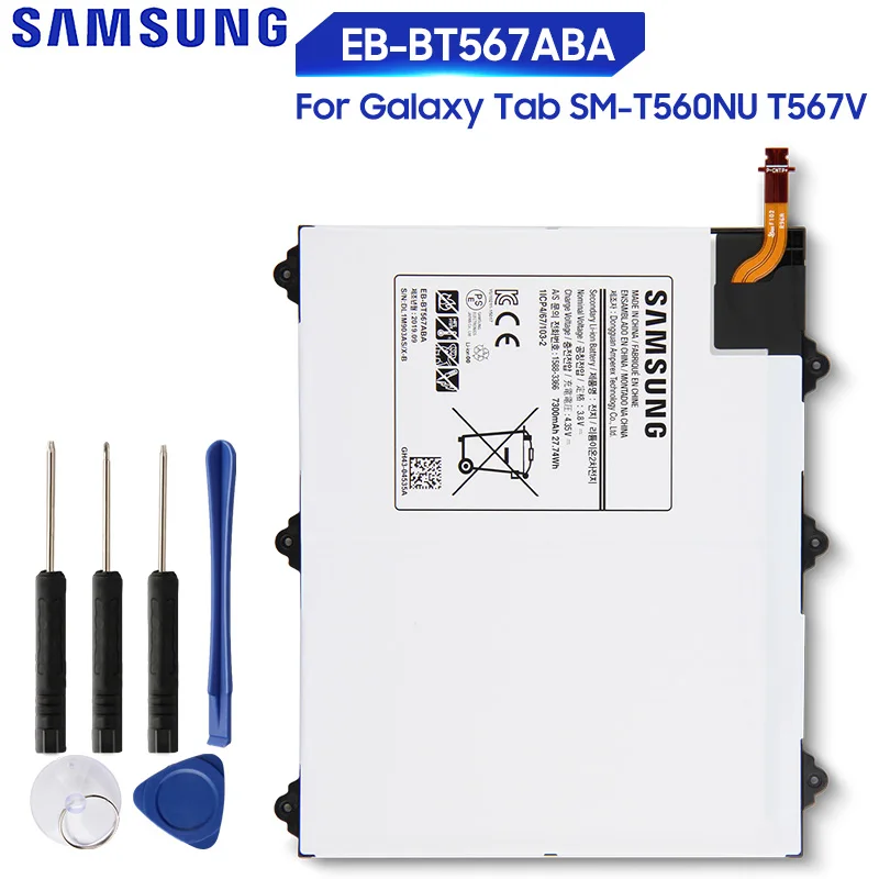 Оригинальный сменный аккумулятор Samsung для Galaxy Tab SM-T560NU T567V 9 6 дюймов Оригинальная