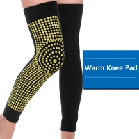 1 pair dot matrix self heating knee pads brace sports kneepad tourmaline knee support for arthritis joint pain relief recovery