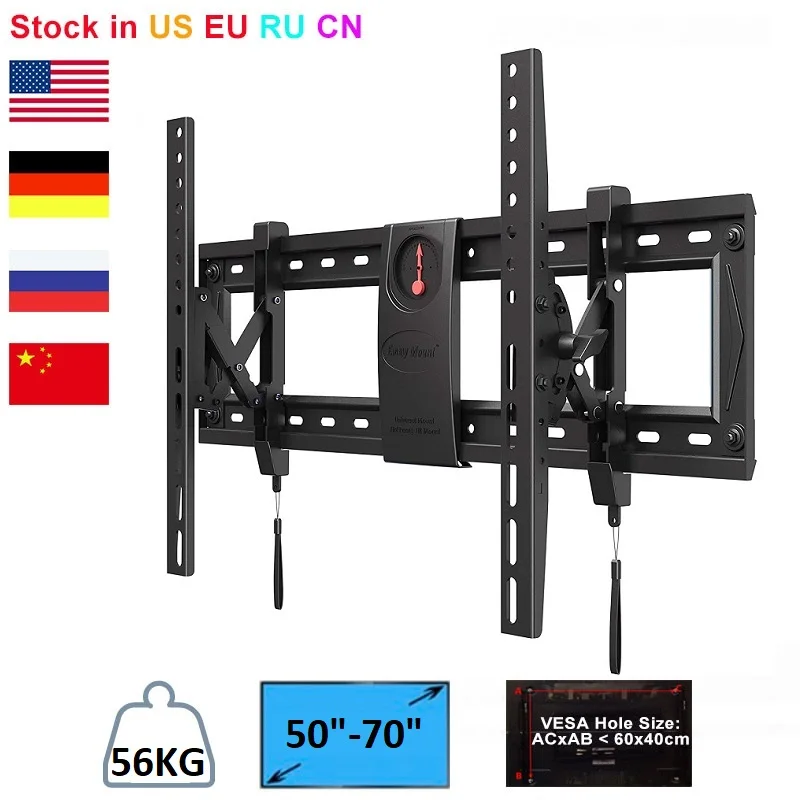 

NB North Bayou C70-T Full Motion Articulating TV Wall Mount Bracket for 50"-70" Heavy LED LCD Plasma Flat TV Monitor upto 56.8KG