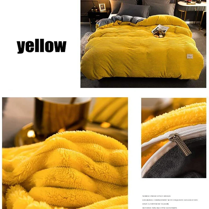 Winter Thick 1pcs Duvet Cover Coral Velvet Quilt Bed Covers Flannel Yellow Bedspread Single Double Queen King (No Pillowcase) | Дом и сад