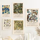 Винтажный ботанический сад Вильям Моррис настенная живопись холст скандинавские постеры и принты настенные картины для декора гостиной