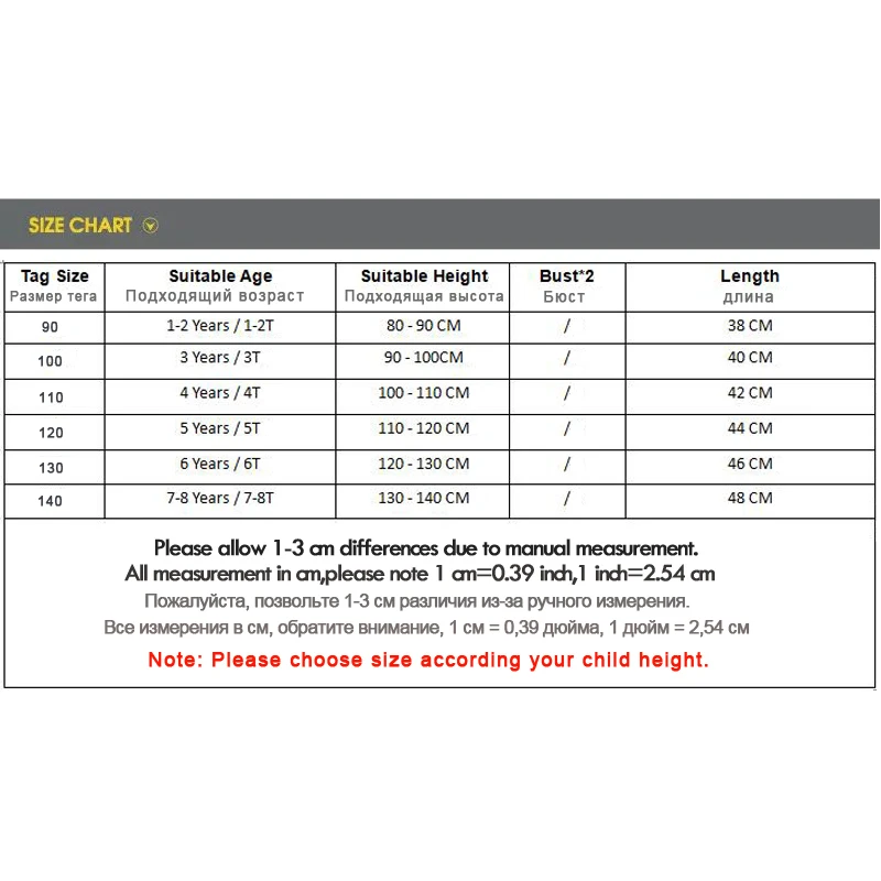 1 шт. детский шерстяной свитер с отложным воротником для мальчиков и