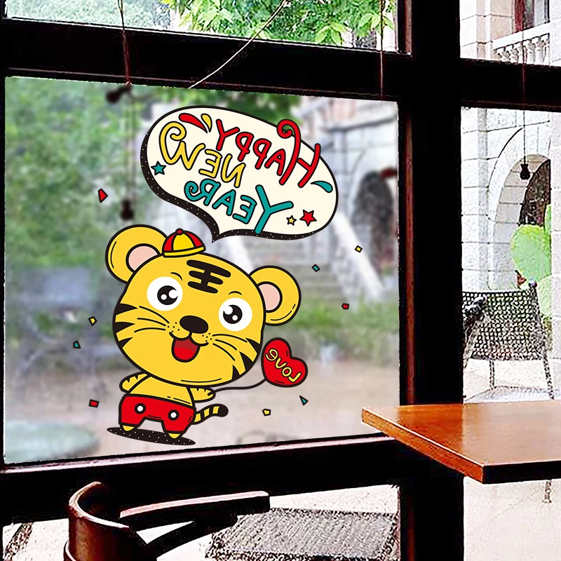 

[SHIJUEHEZI] 2022 New Year Window Stickers DIY Chinese Traditional Festival Tiger Wall Decals for Living Room Home Decoration
