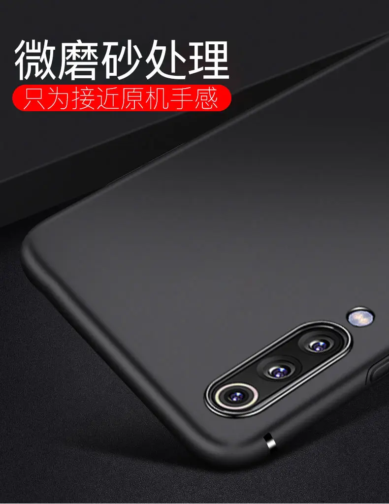 Чехол для Xiaomi Mi Note 10 Lite мягкий силиконовый чехол тонкий защитный из ТПУ на заднюю