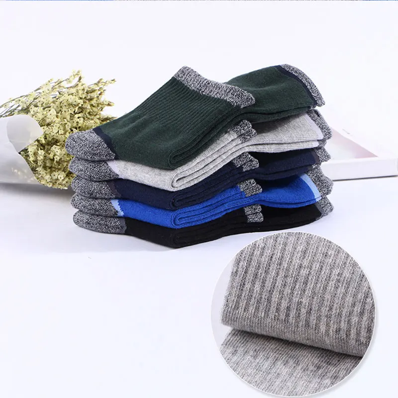 

Sportswear & Accessories