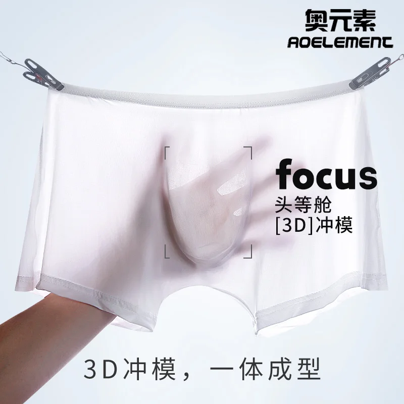 

AOMLEMENT Brand calzoncillos hombre boxer marca boxer sexy gay boxershorts mens underwear boxer homme cueca masculina