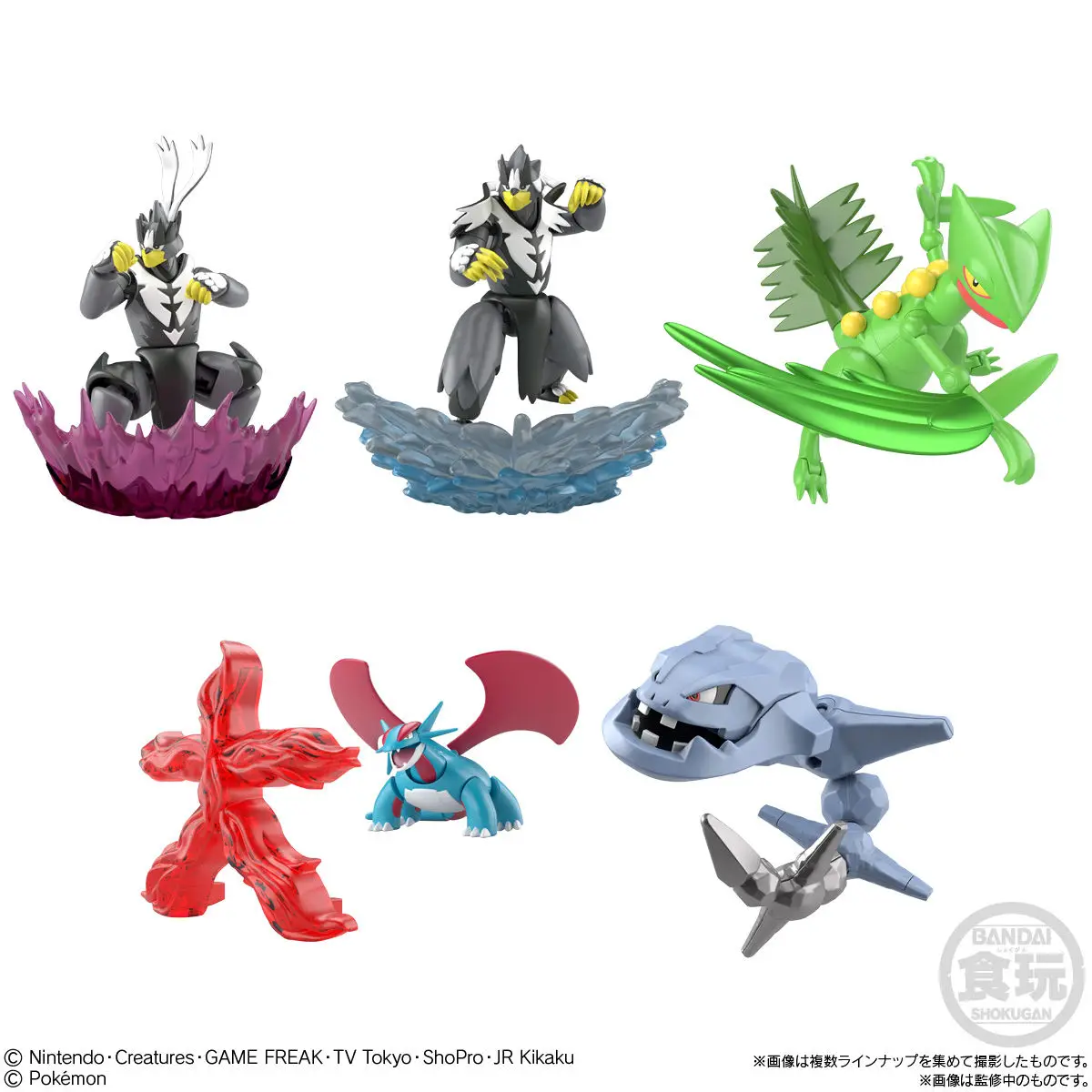 Оригинальная Сборная модель Bandai экшн фигурки Pokemon SHO DO Series 05 скипетли саламинс