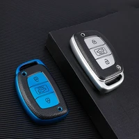 new tpu car remote key case for hyundai v elantra tucson mistra ix25 ix35 i20 i30 i40 hb20 verna sonata protector cover shell