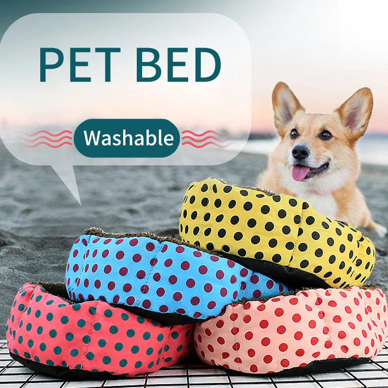 Цветной Леопардовый диван для домашних животных кровати собак