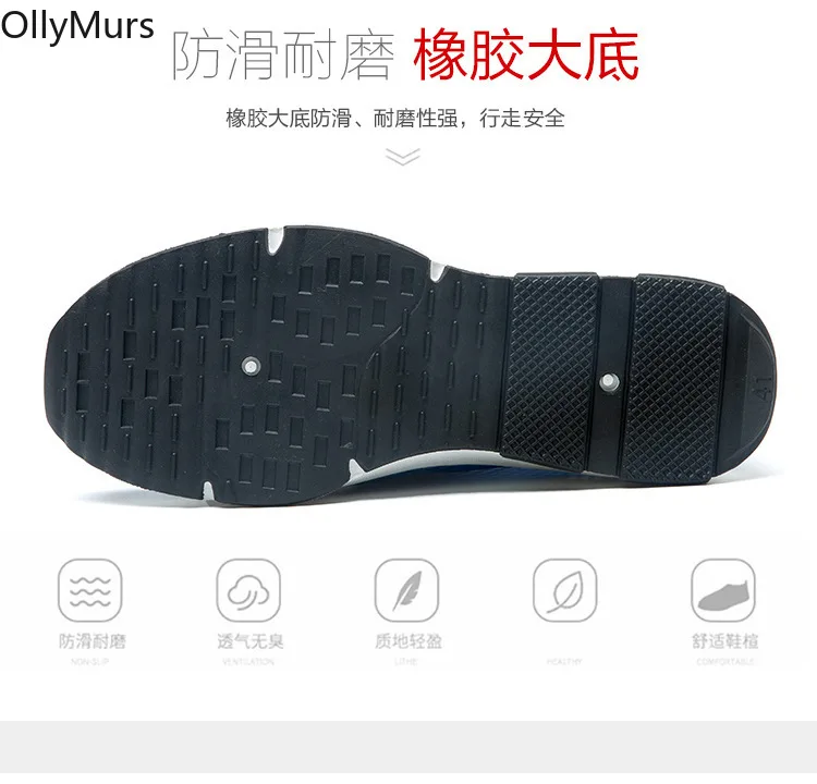 Мужские сетчатые туфли новинка весны 2020 мужская повседневная обувь дышащая