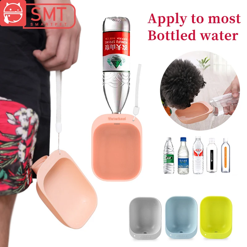 Портативные бутылки для воды Smartpet собак полипропиленовая смола Нетоксичная