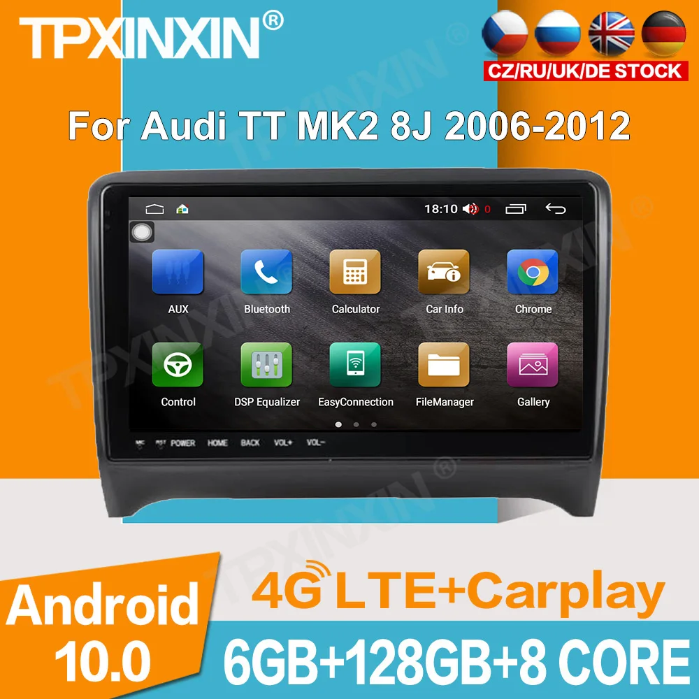Автомобильный DVD плеер 8 5 дюйма 6 + 128 ГБ Android 10 для AUDI TT MK2 2006 2012 GPS навигация