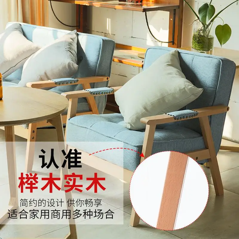 Сетчатый стол и стул для магазина Красного чая индивидуальный простой диван на