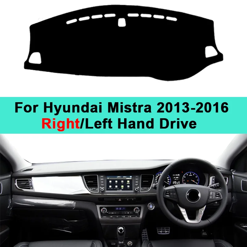 2 слоя авто внутренняя приборной панели крышки тире коврик ковер для Hyundai Mistra 2013