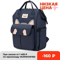 large capacity junior high girls school bags students bag women good looking backpack travel waterproof children backpacks 2021
