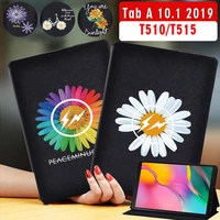 tablet case for samsung galaxy tab a 10 1 inch 2019 t510t515 stand cover pu leather tablet cover case free stylus