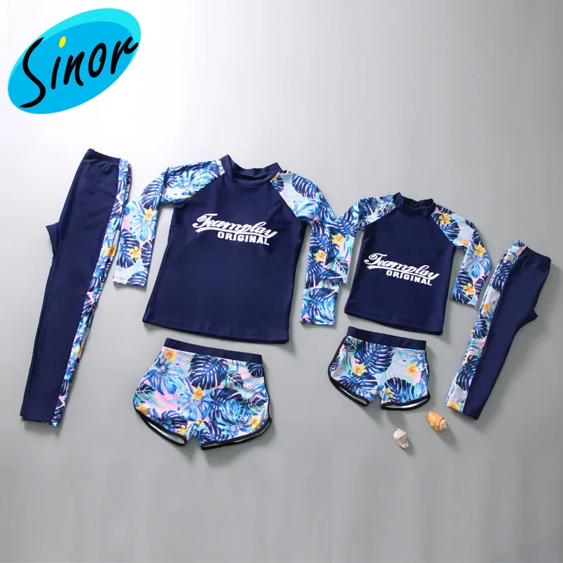 Детская одежда для купания Длинные штаны с длинными рукавами девочек разрезом