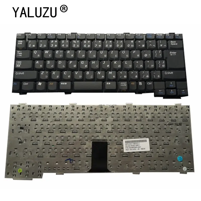 YALUZU JP клавиатура для ноутбука NEC Lavie LL150 LL350 LL370 L550 LL570 LL590 LL700 | Компьютеры и офис