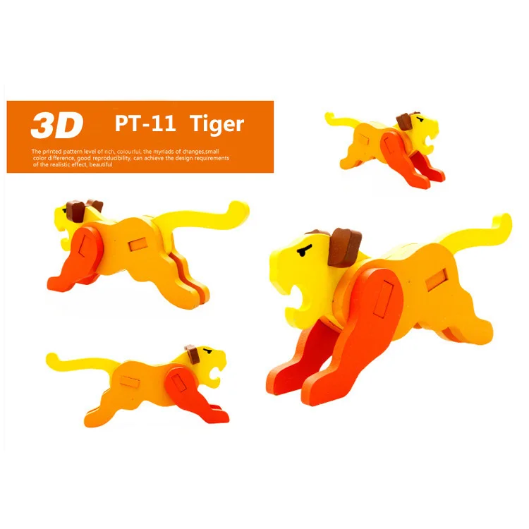 PT-11 Новые красочные деревянные 3D Животные головоломки модель ребенка раннего возраста Развивающие игрушки для детей деревянные головоломки игры - Цвет: PT-11