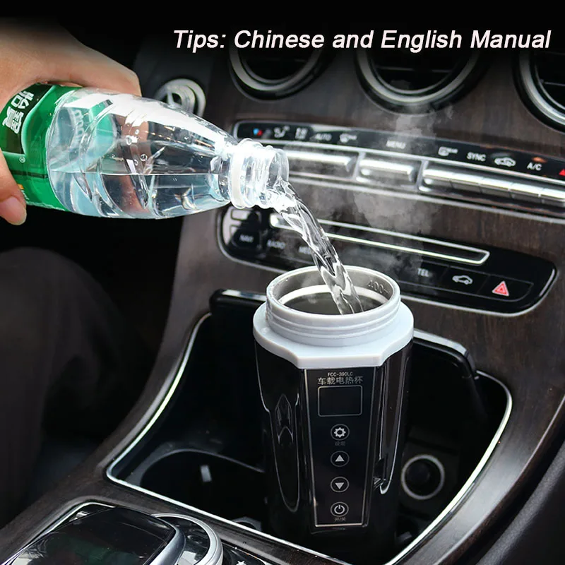 Intelligent Car Home Electric Kettle Thermos Bottle Tea Milk Temperature Adjustable 12V 24V 220V Travelling Water Heating Cup | Бытовая